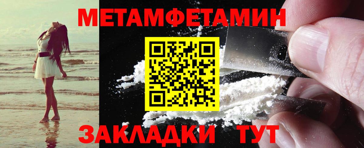 Amphetamine  Амфетамин  Химки  Амфетамин 97%  Вход с VPN 