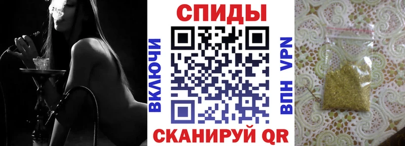 купить   hydra маркетплейс  Бутират BDO  Химки 