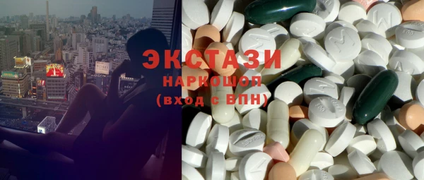 mdma Магадан
