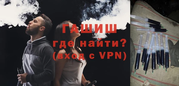 mdma Магадан