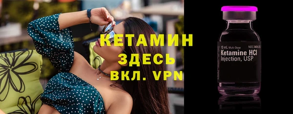 прущая мука Лихославль