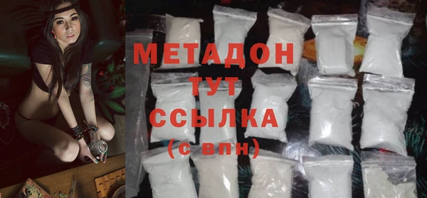 mdma Магадан