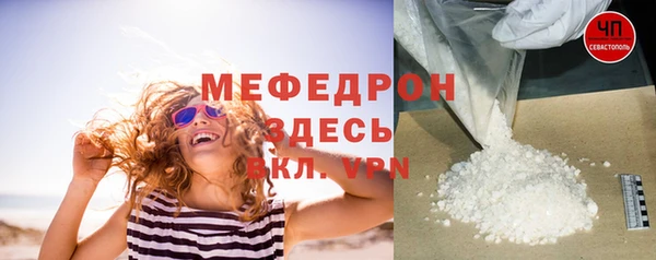 mdma Магадан