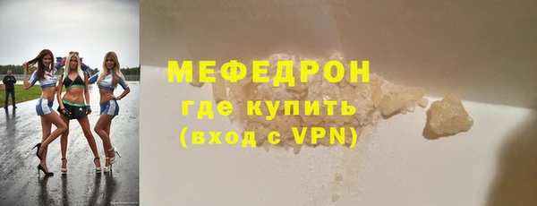 круглые Магас