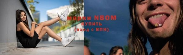 прущая мука Лиски
