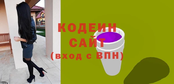 круглые Магас