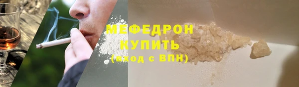 mdma Магадан