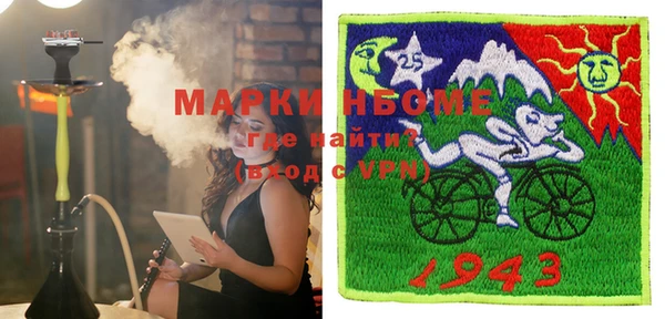 круглые Магас