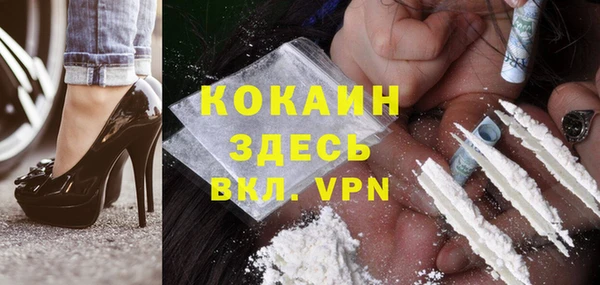 mdma Магадан
