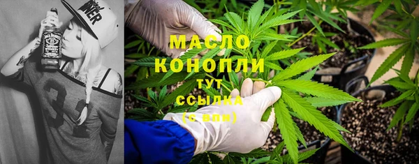 mdma Магадан
