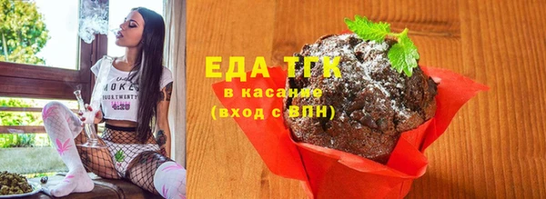 круглые Магас