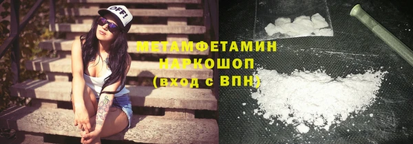 mdma Магадан