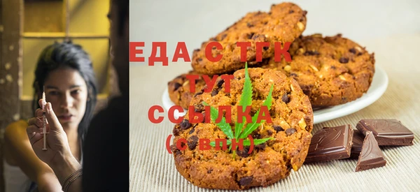 круглые Магас
