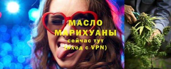 круглые Магас