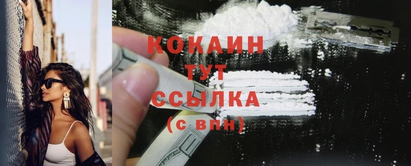 mdma Магадан