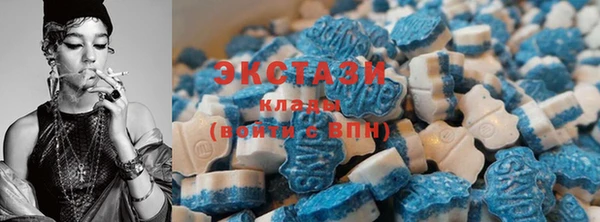 mdma Магадан