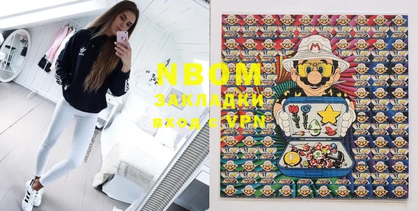 mdma Магадан