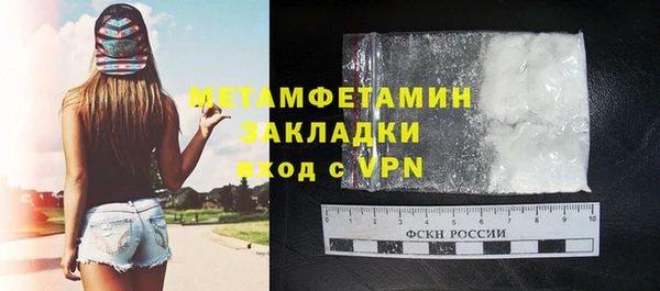 круглые Магас