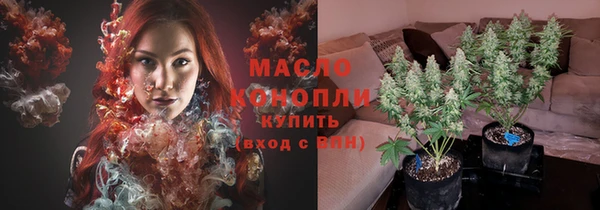 круглые Магас