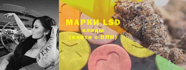 mdma Магадан