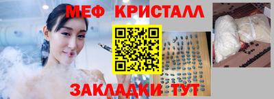 хмурый Свободный