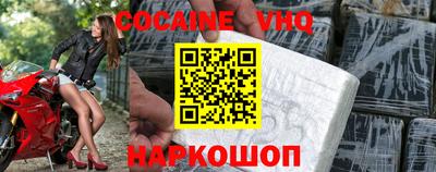 круглые Рязань