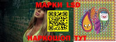 гашишное масло Северобайкальск