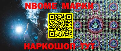 круглые Рязань