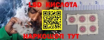 гашишное масло Северобайкальск