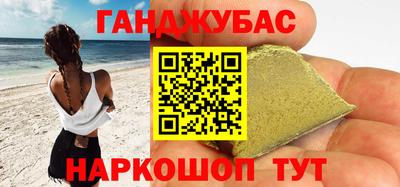 mix Севастополь