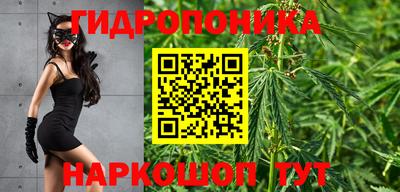 mix Севастополь