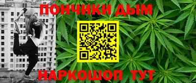 хмурый Свободный