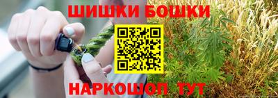mix Севастополь