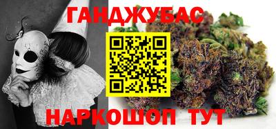 mix Севастополь