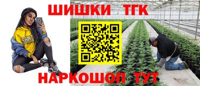 герыч Рузаевка