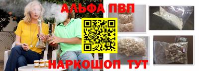mix Севастополь