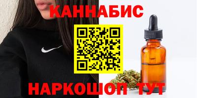 хмурый Свободный