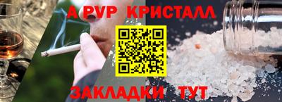хмурый Свободный