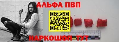mix Севастополь