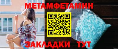 mix Севастополь