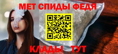 хмурый Свободный