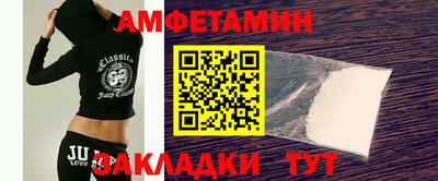 хмурый Свободный