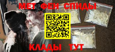 гашишное масло Северобайкальск