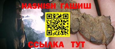 круглые Рязань