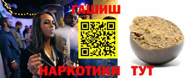 хмурый Свободный