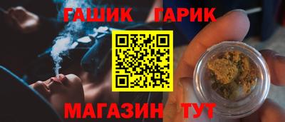 хмурый Свободный