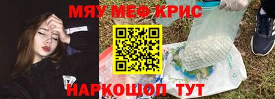 хмурый Свободный