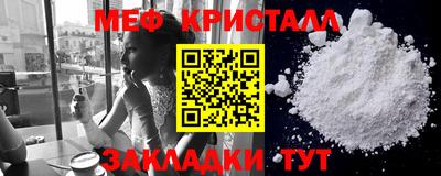 гашишное масло Северобайкальск