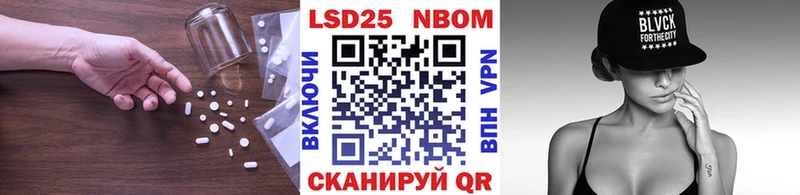 Лсд 25 экстази кислота omg ТОР Химки