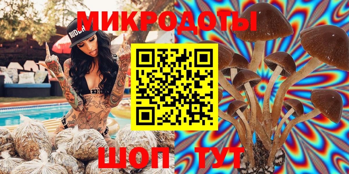 COCAIN  Вейп ТГК  Химки  Гашиш  LSD-25  Меф МЯУ МЯУ кристаллы  Конопля  МДМА  Вход с VPN 